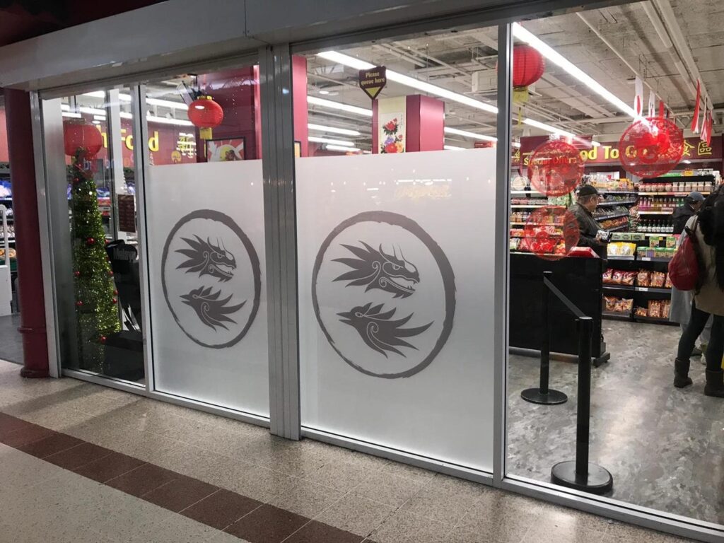 Printed Frosted Vinyl in London