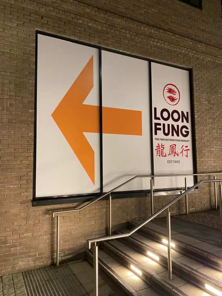 Full Colour Window Graphics in London